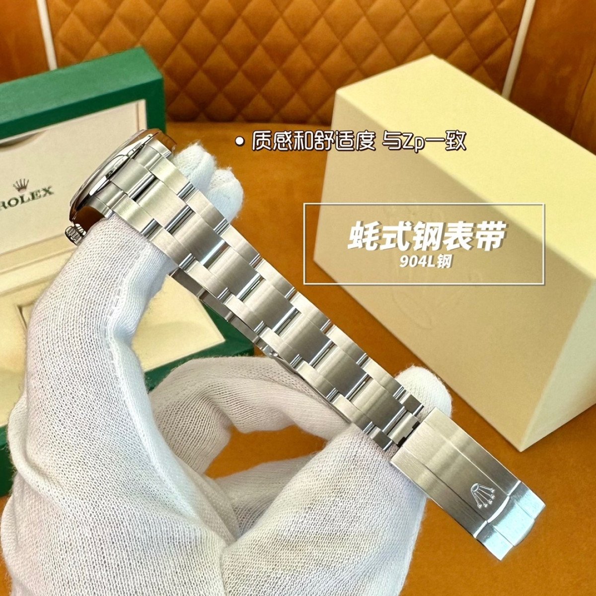 P4000 - m277200-0010