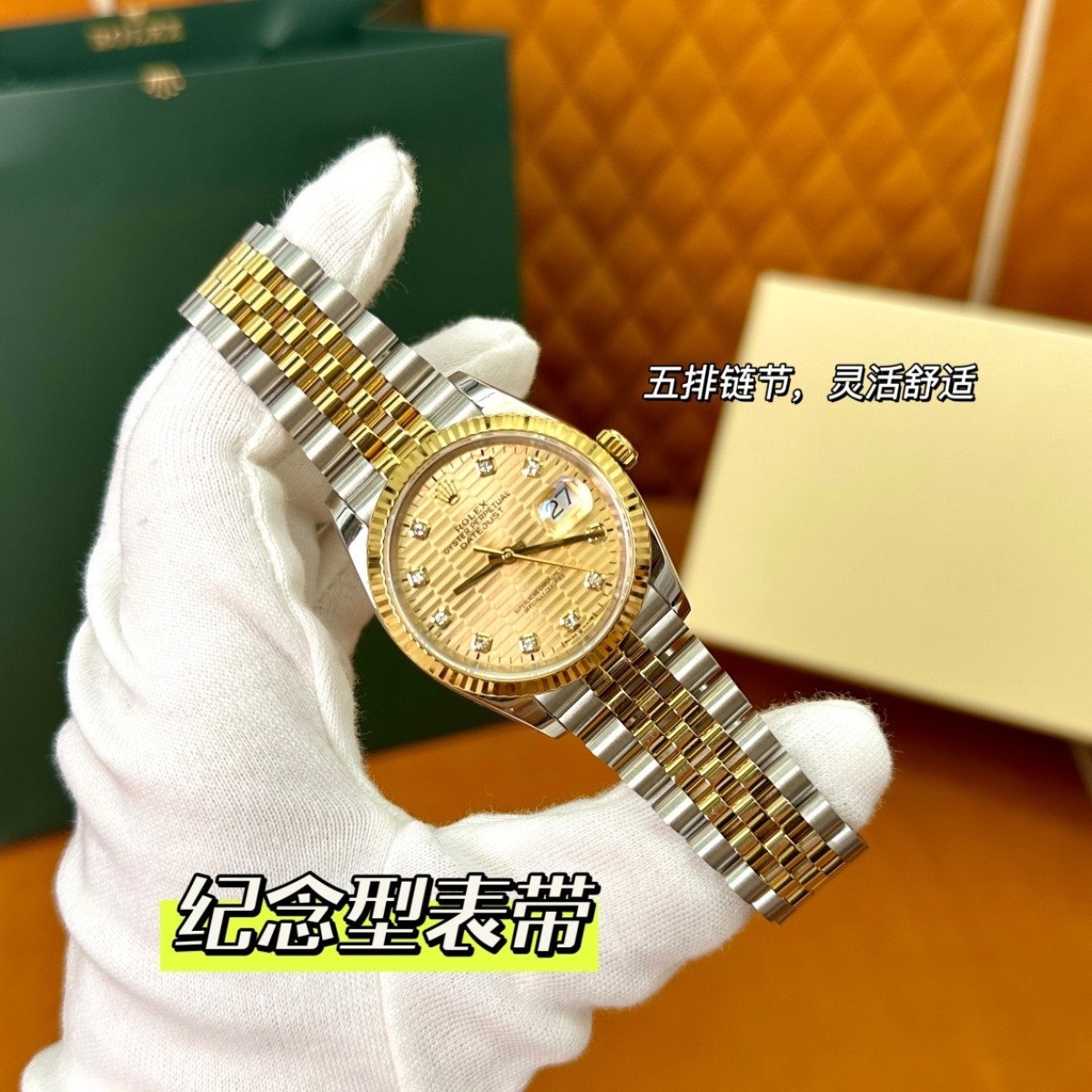 P4500 - m126233-0045