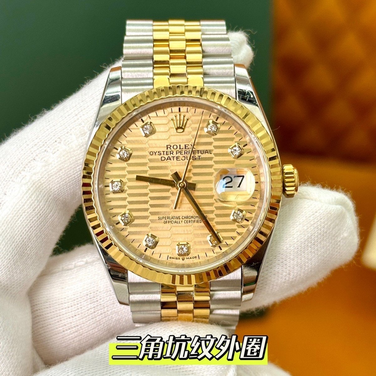 P4500 - m126233-0045