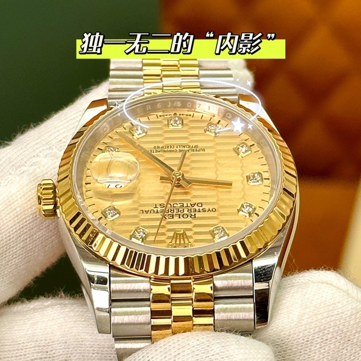 P4500 - m126233-0045