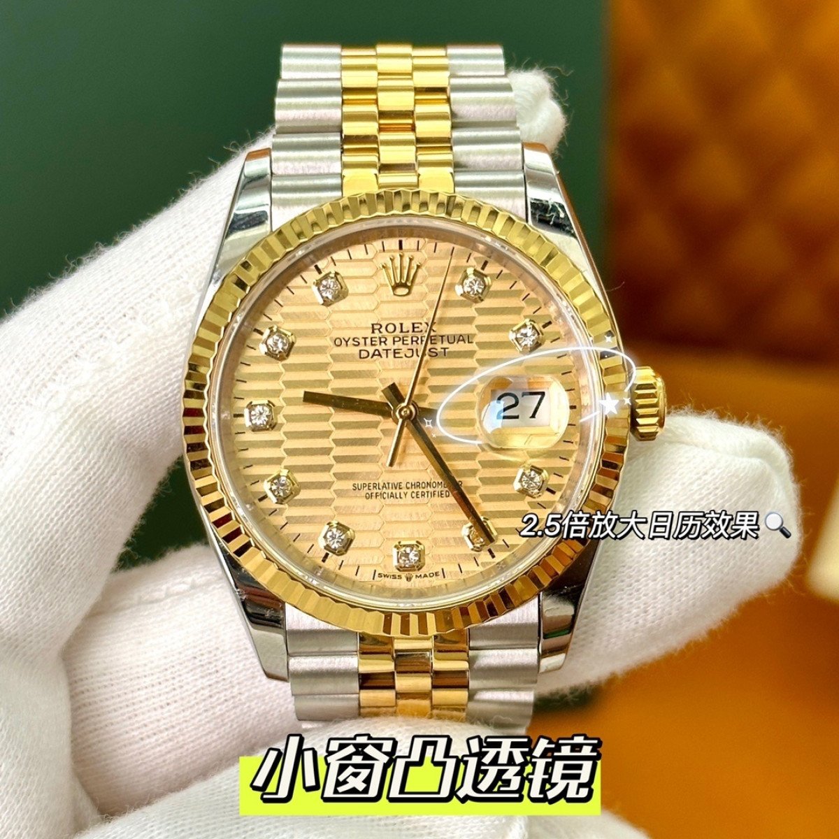 P4500 - m126233-0045