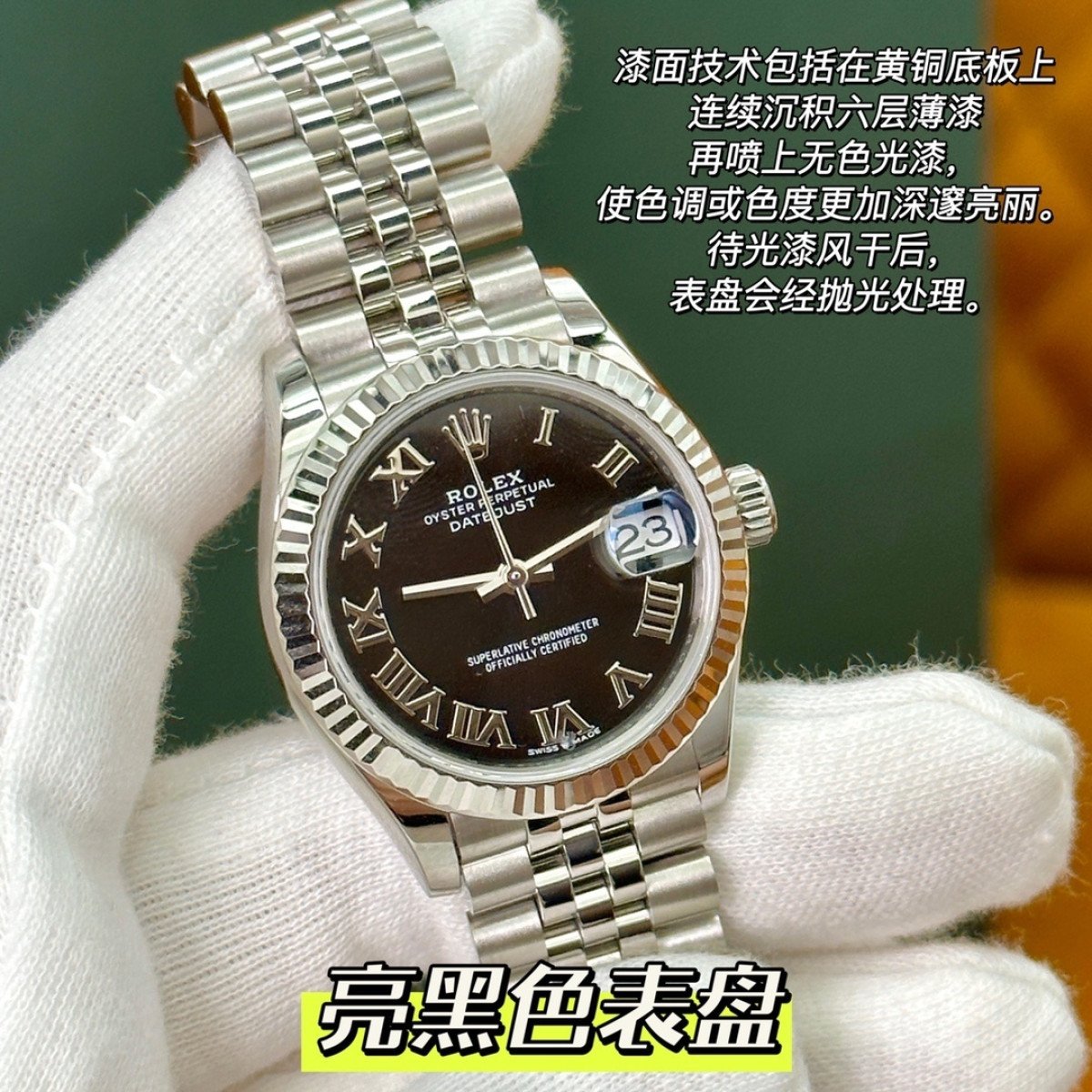 P4700 - m278274-0002