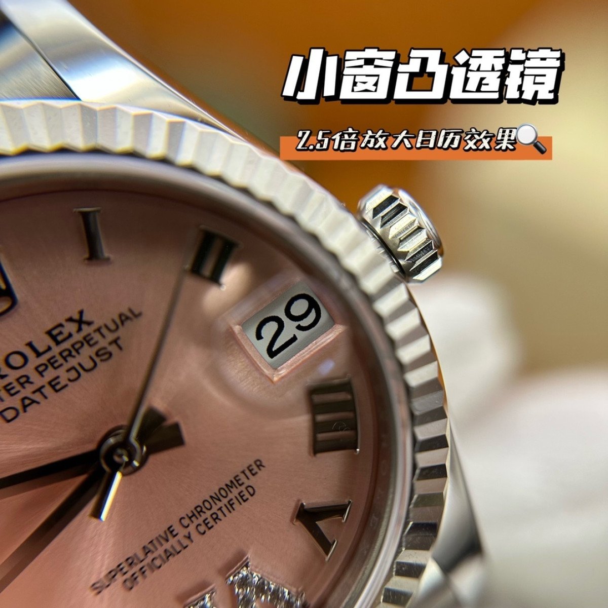 P4700 - m278274-0024