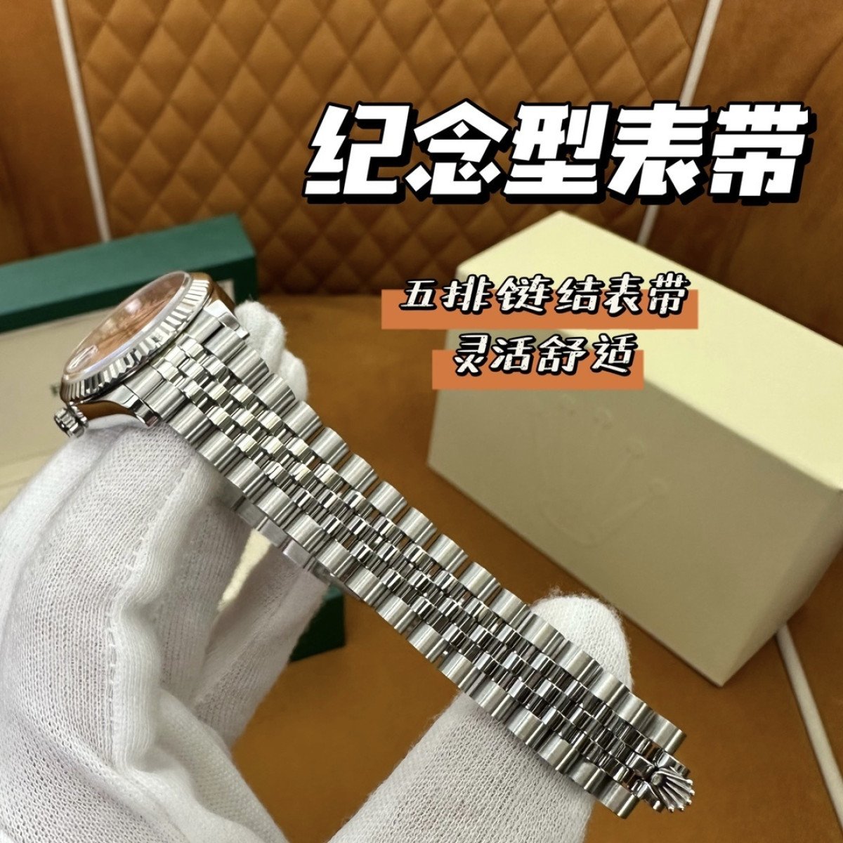 P4700 - m278274-0024