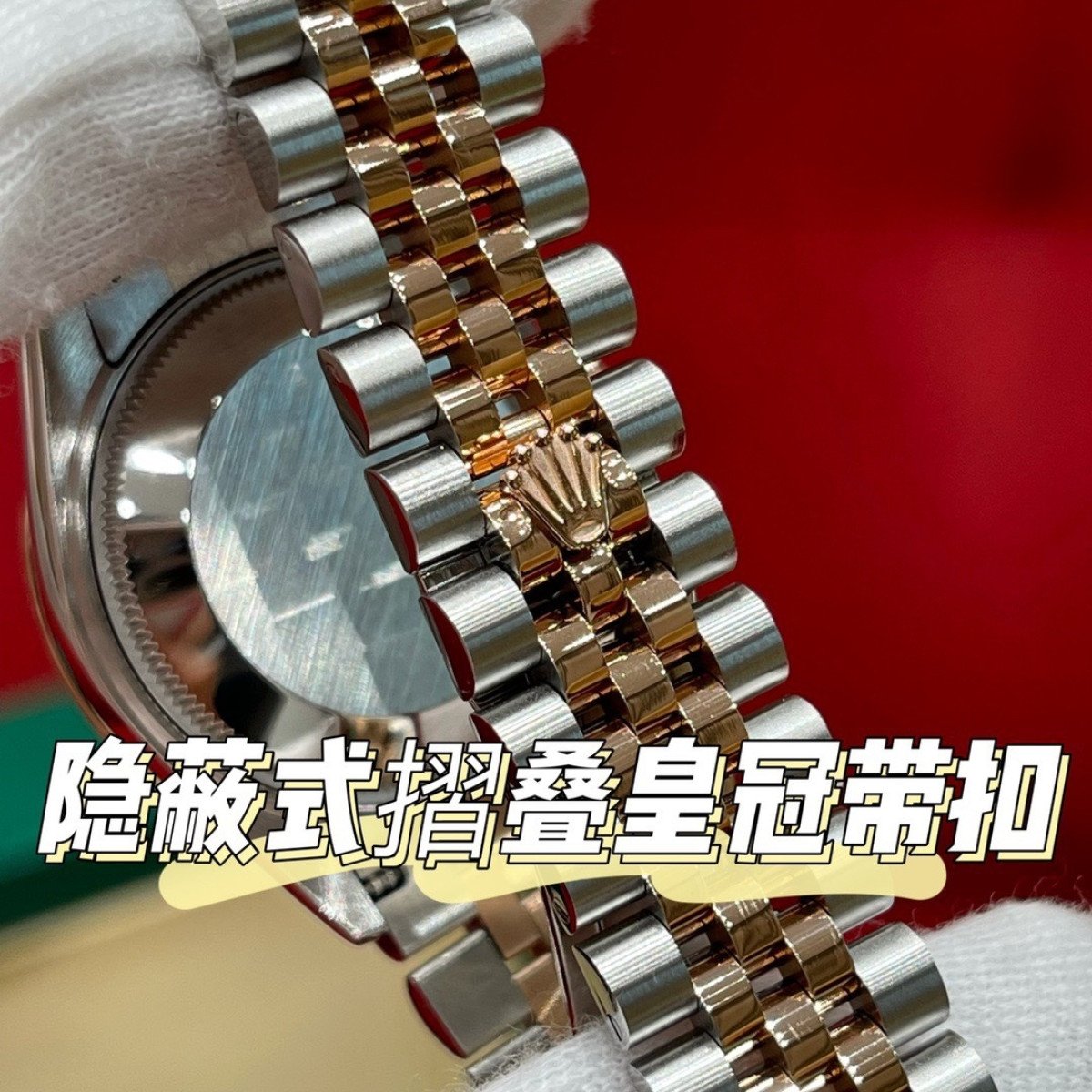 P4800 - m278271-0004