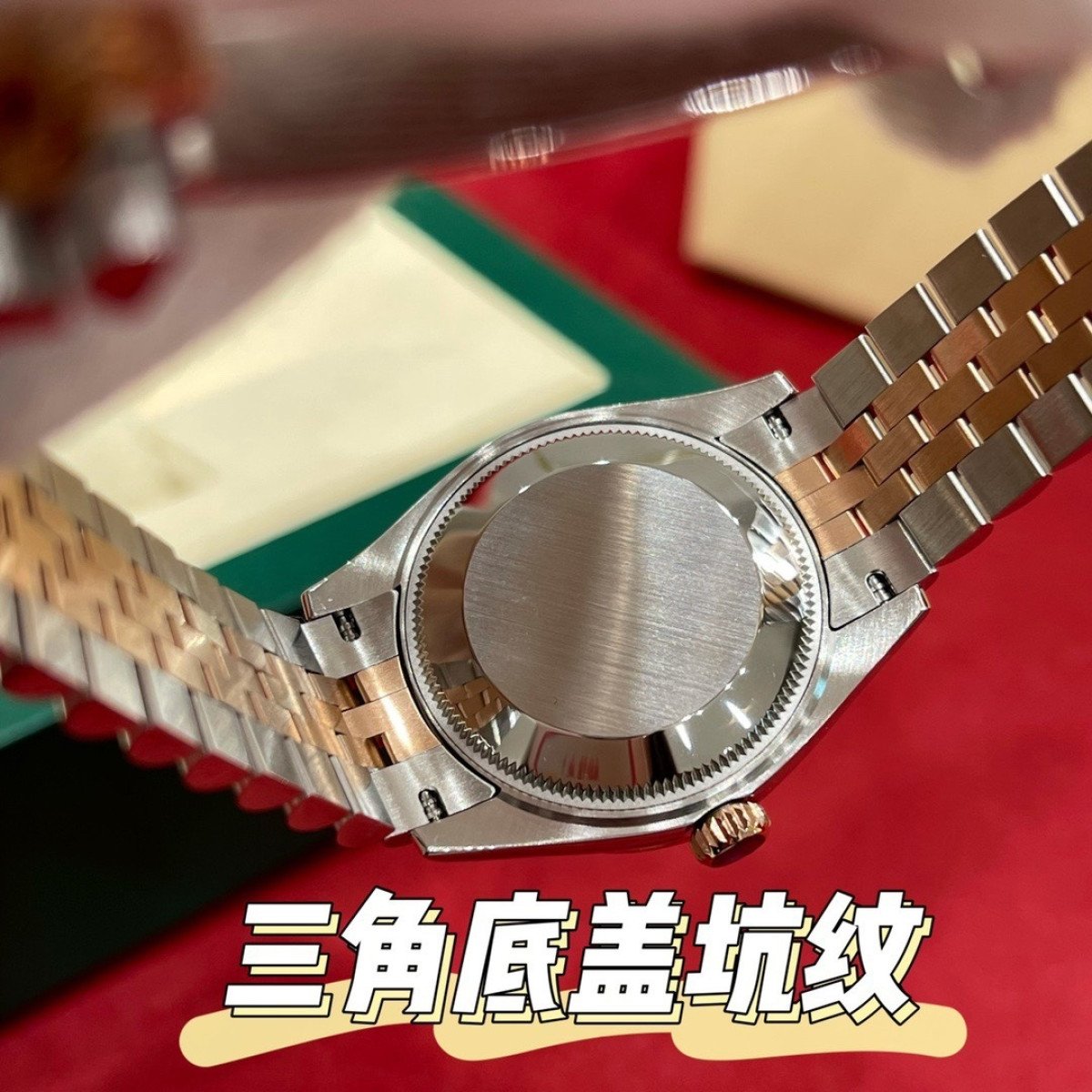 P4800 - m278271-0004