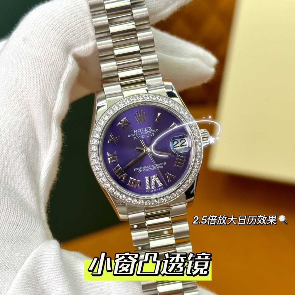 P4800 - m278289rbr-0019