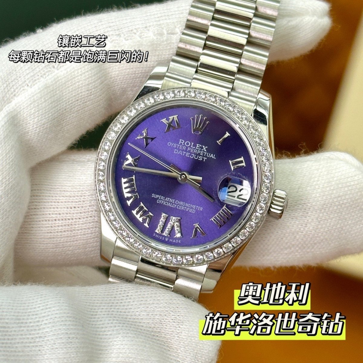 P4800 - m278289rbr-0019