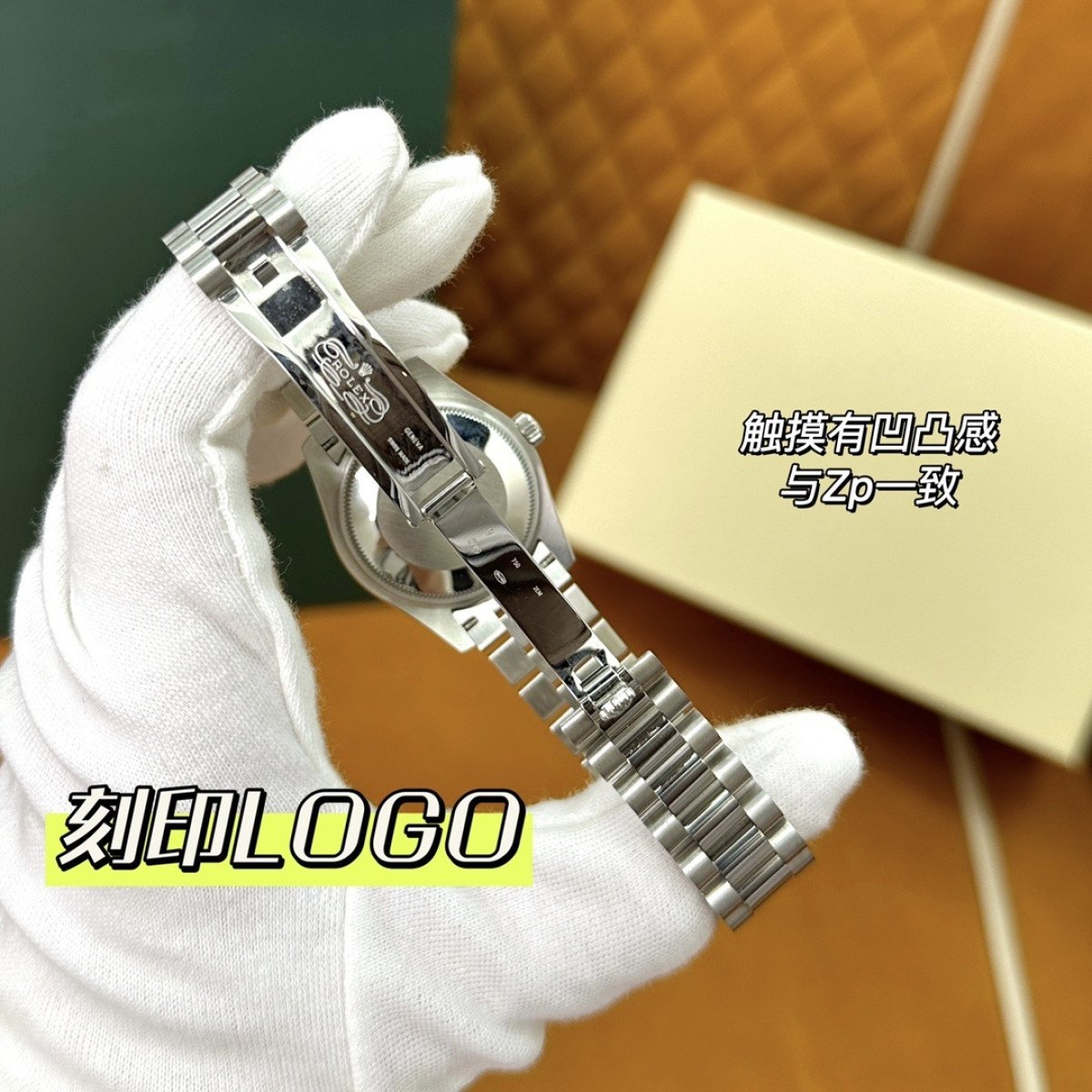 P4800 - m278289rbr-0019