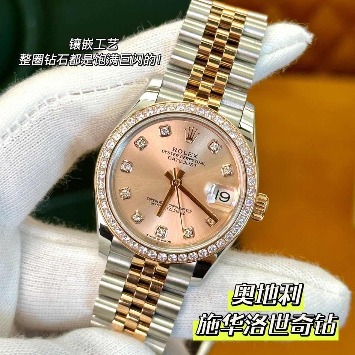 P4900 - m278381rbr-0024