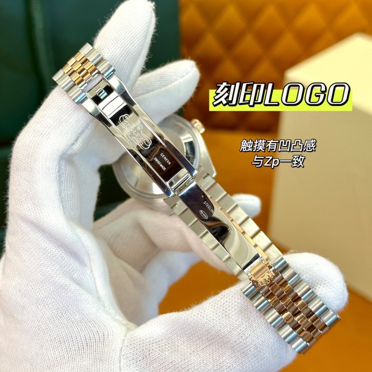 P4900 - m278381rbr-0024