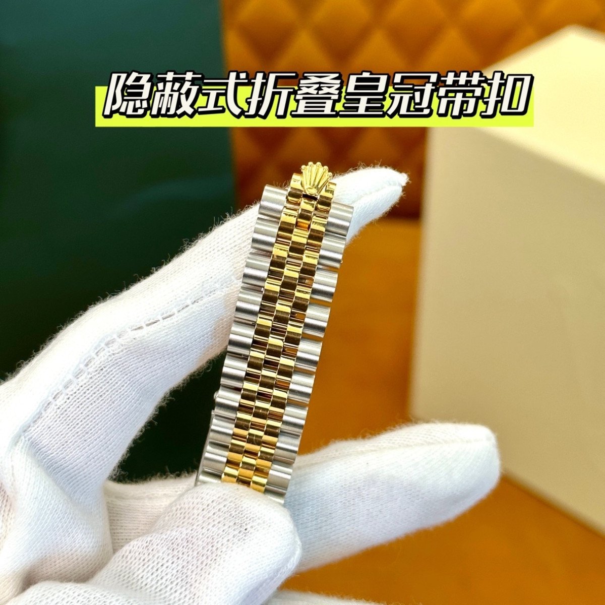 P4900 - m278383rbr-0030