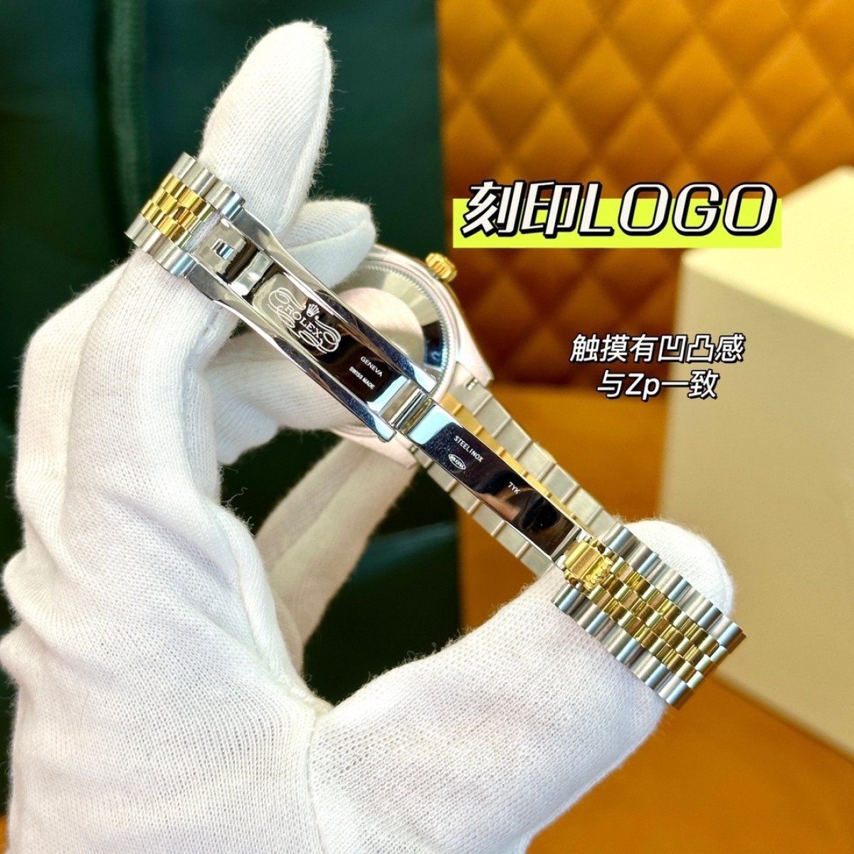 P4900 - m278383rbr-0030