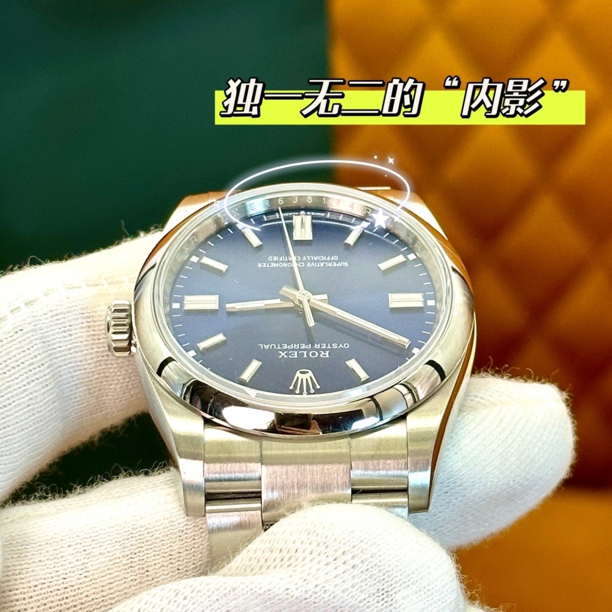 P5300 - m126000-0003