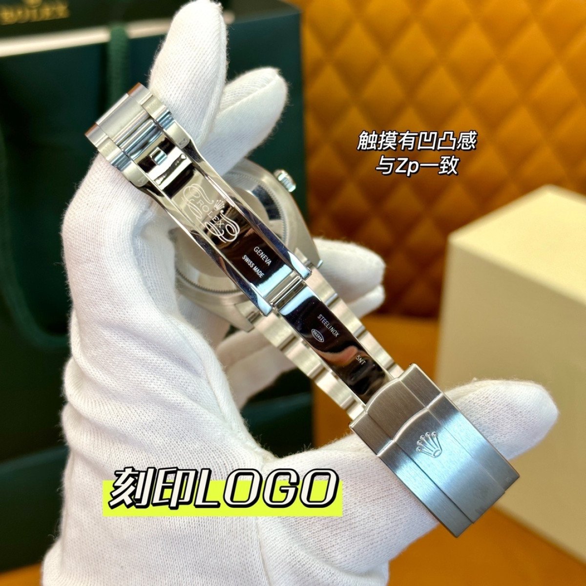 P5300 - m126000-0003