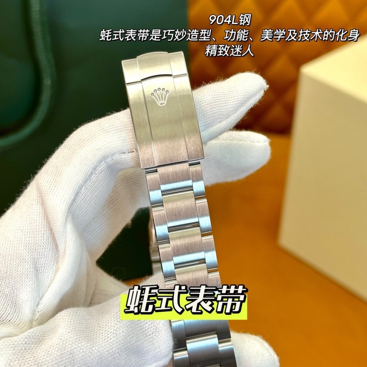 P5300 - m126000-0003