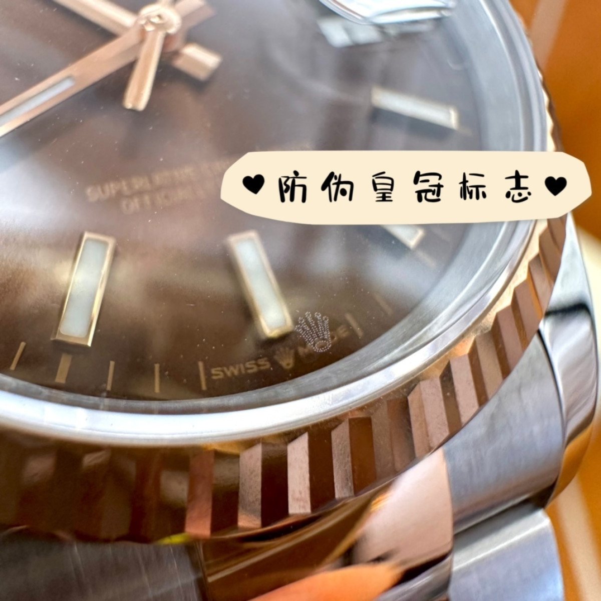 P5400 - m126231-0044