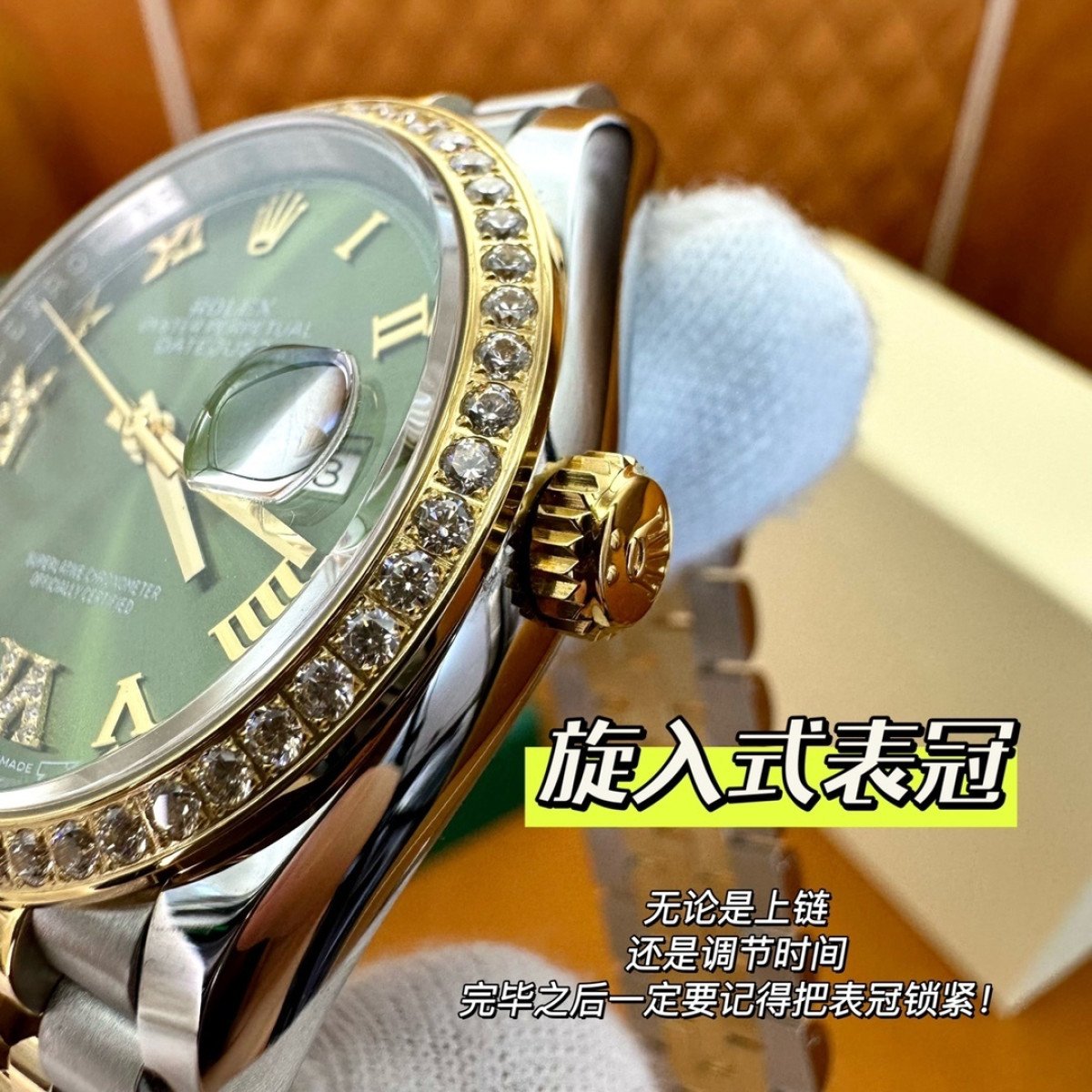 P5400 - m126283rbr-0011