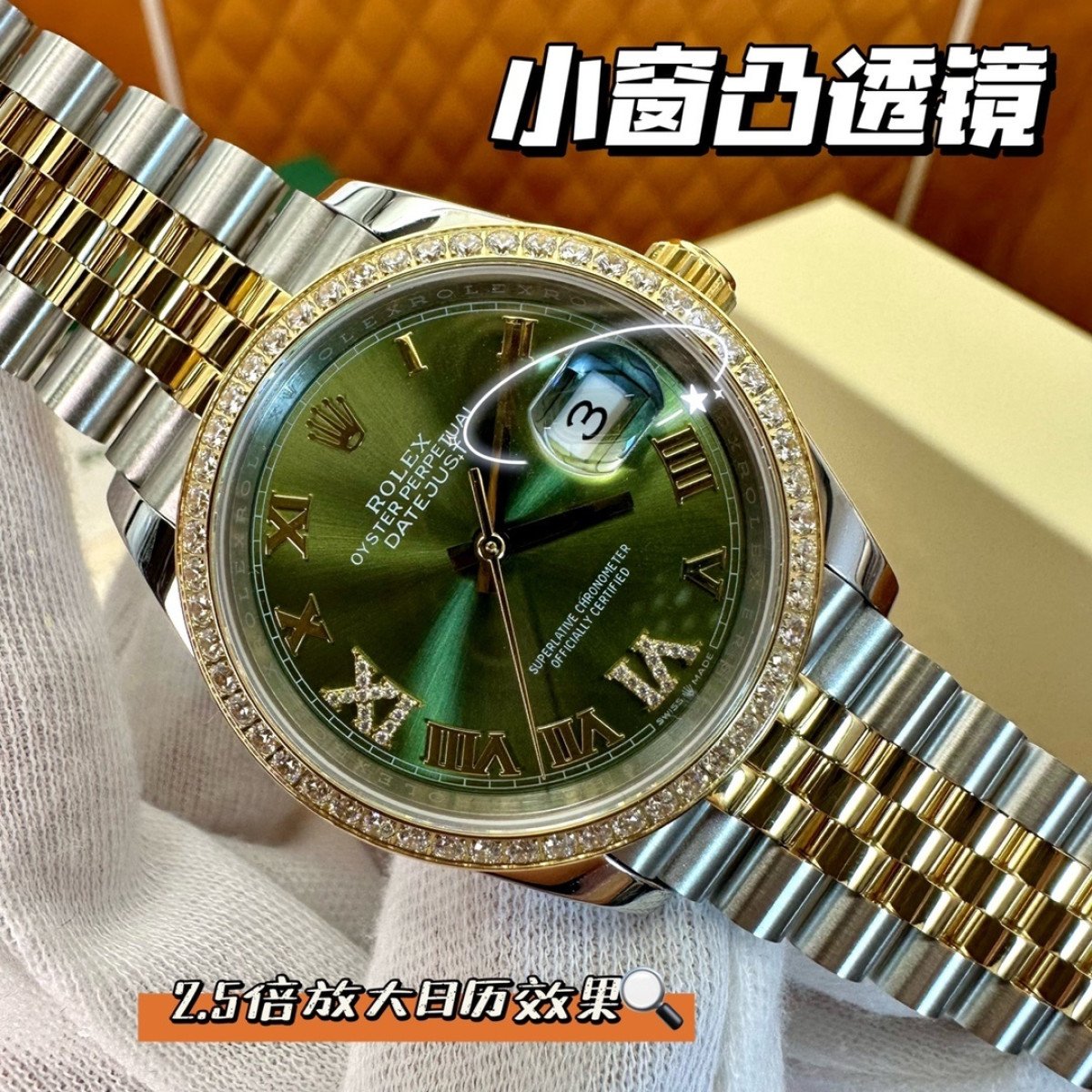 P5400 - m126283rbr-0011