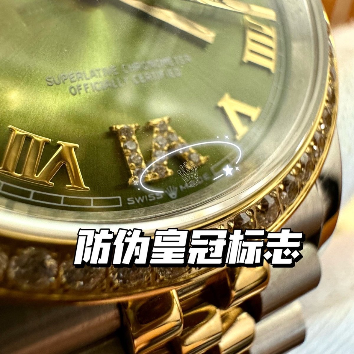 P5400 - m126283rbr-0011