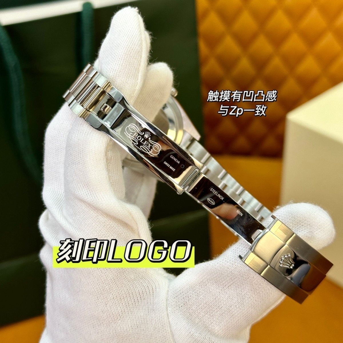 P5400 - m126284rbr-0014