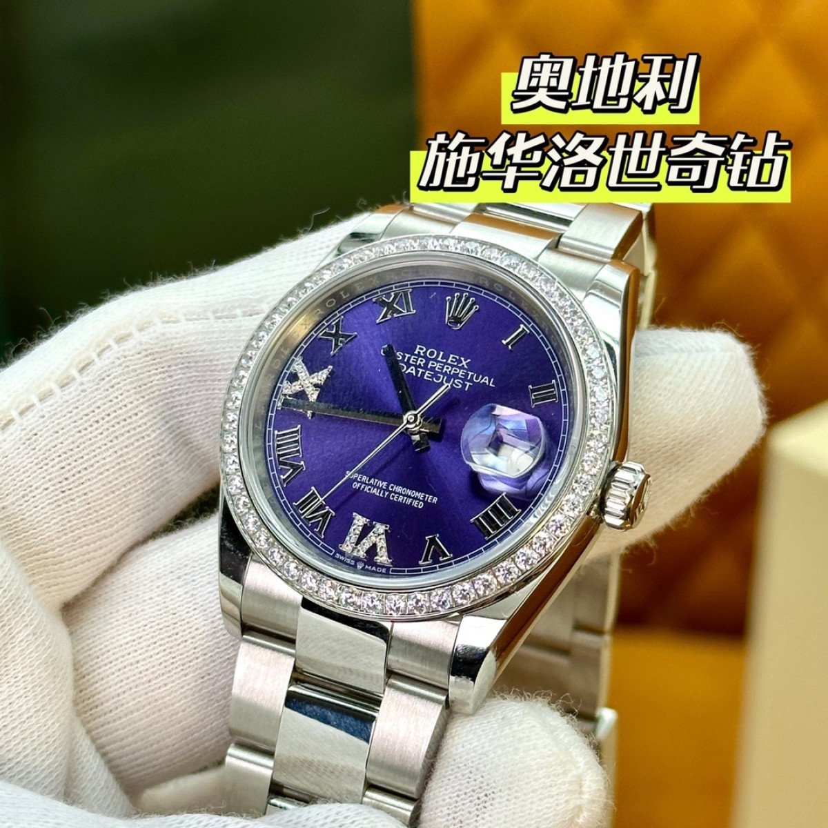 P5400 - m126284rbr-0014