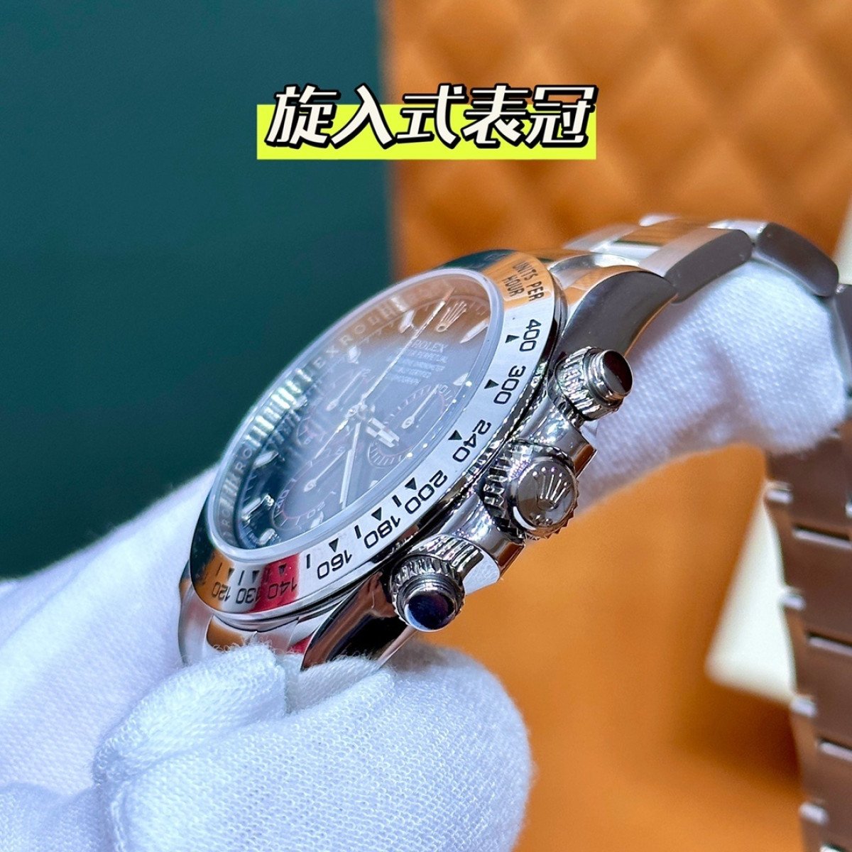 P5500 - m116509-0071