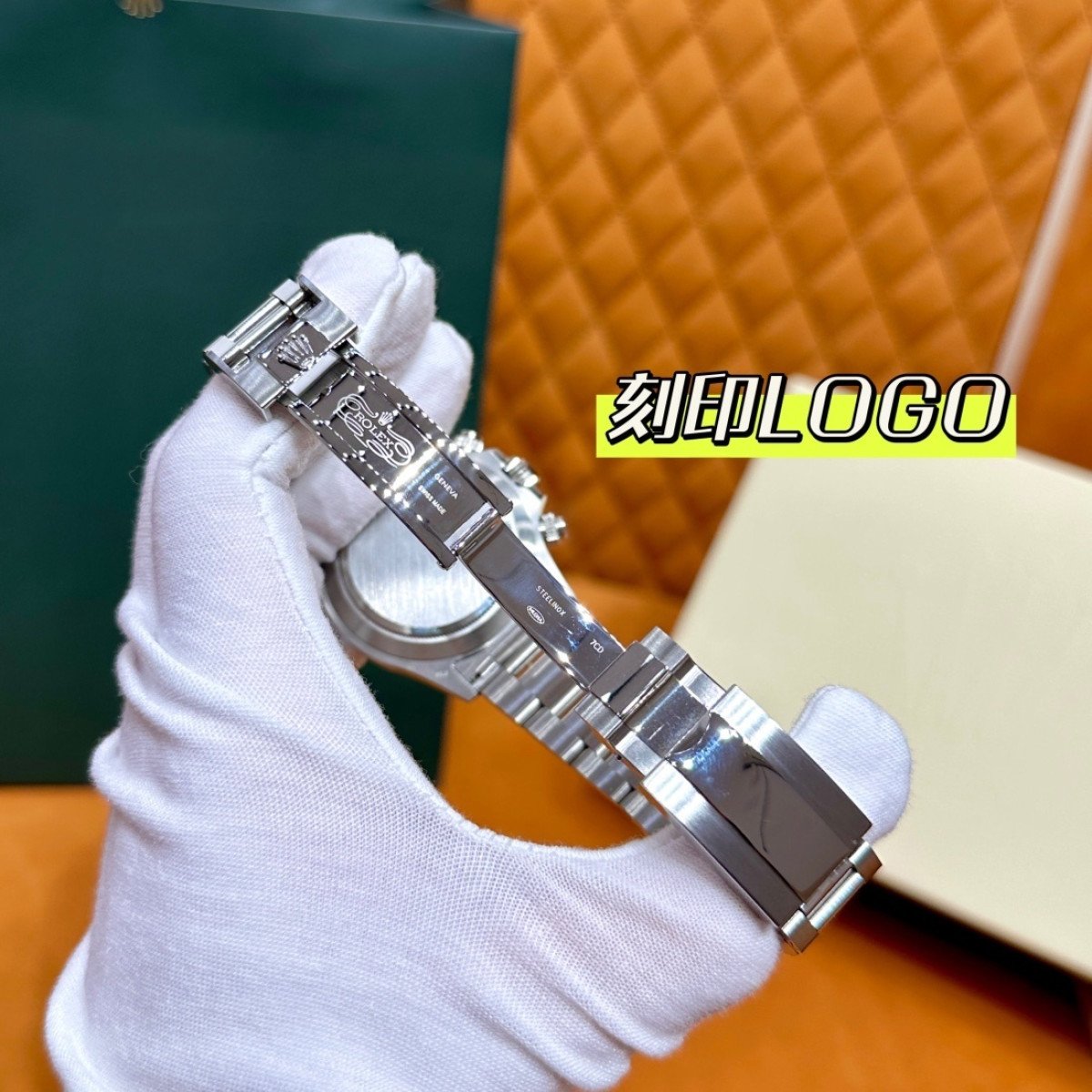 P5500 - m116509-0071